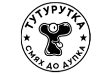 ТУТУРУТКА